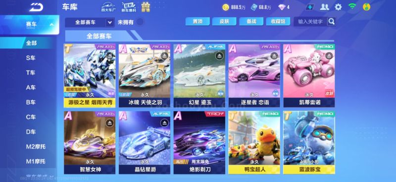 实现长久的 实现长久的