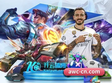 AI 革新